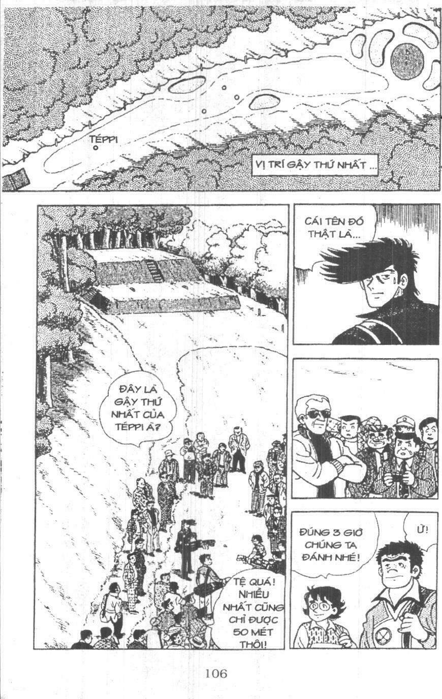 ashita tenki ni naare chapter 4 104