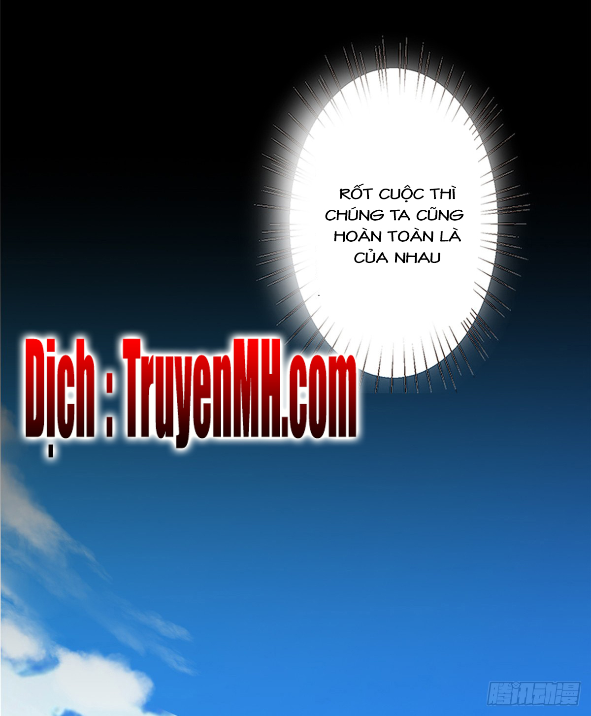 thí hôn lão công, cần giúp sức chapter 112 6