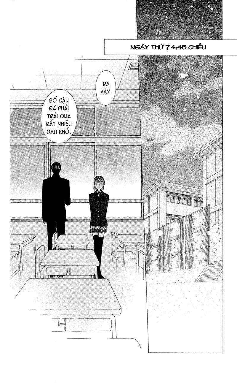 kare kano hajimemashita chapter 93 4