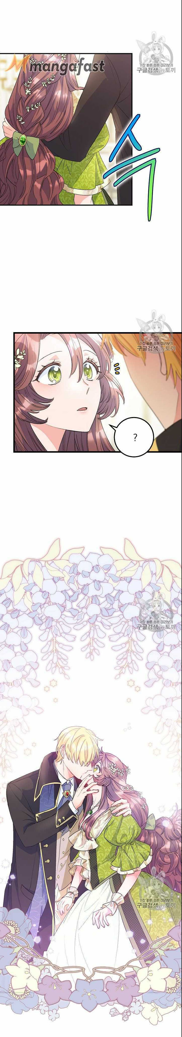 50 công thức pha trà của nữ công tước chapter 67 3