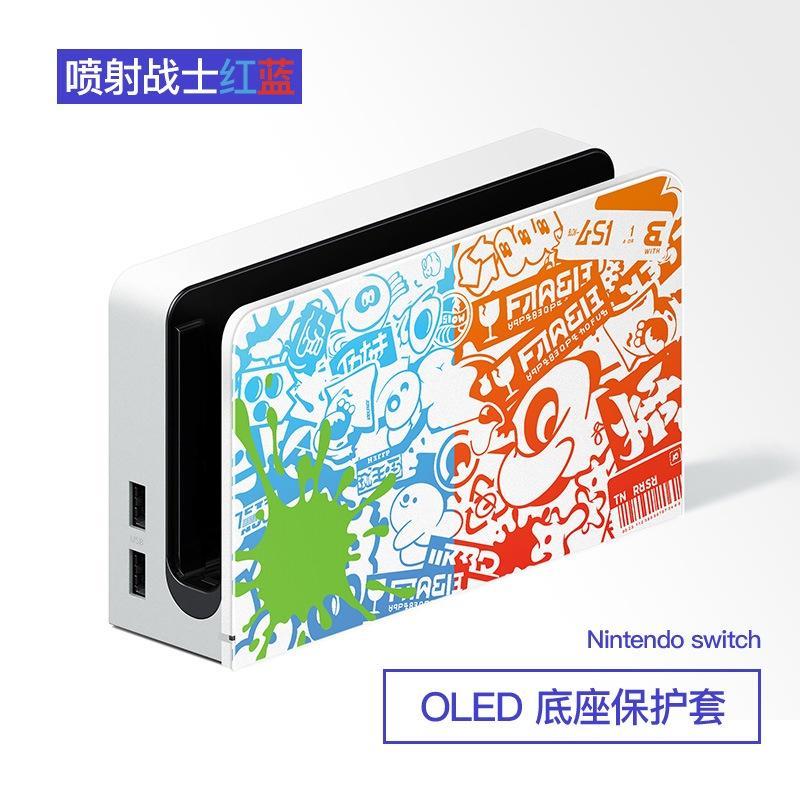 Vỏ Bảo Vệ Chống Trầy Chống Sốc + 2 Ngón Tay Cái Cho Nintendo Switch OLED 2021 & Switch
