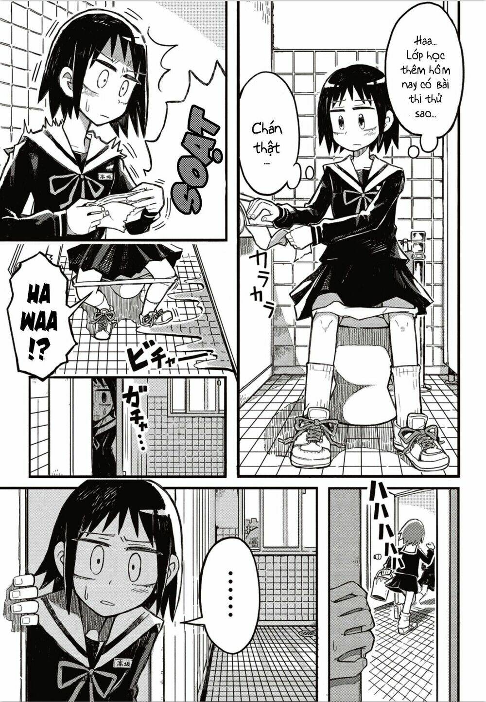 seikimatsu blue chapter 1 5