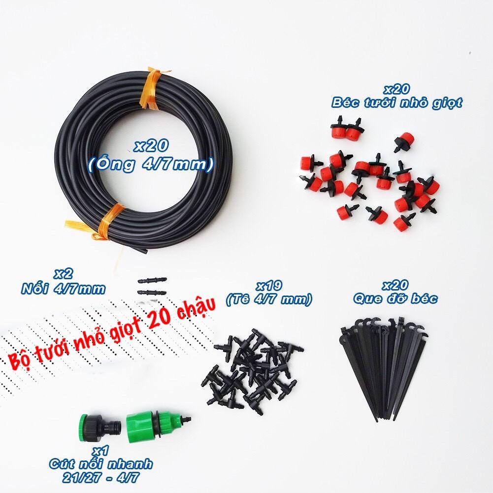 Bộ 20 béc tưới nhỏ giọt điều chỉnh được sử dụng ống PE 6mm