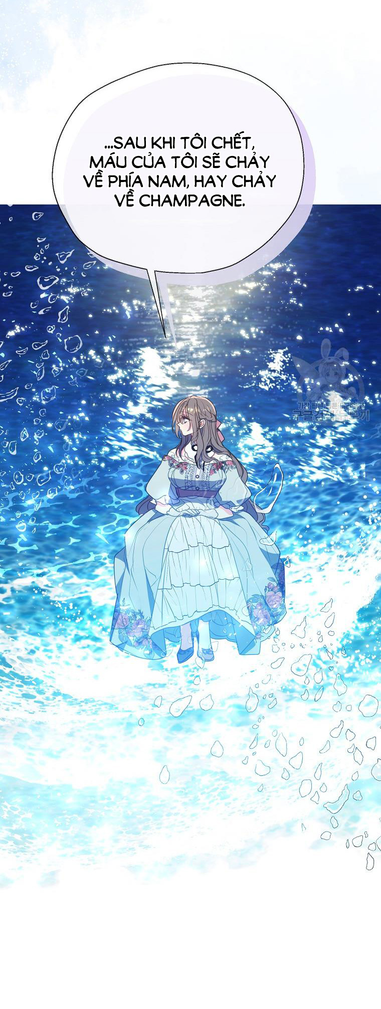 bệ hạ, xin đừng giết tôi!! chapter 108.2 20