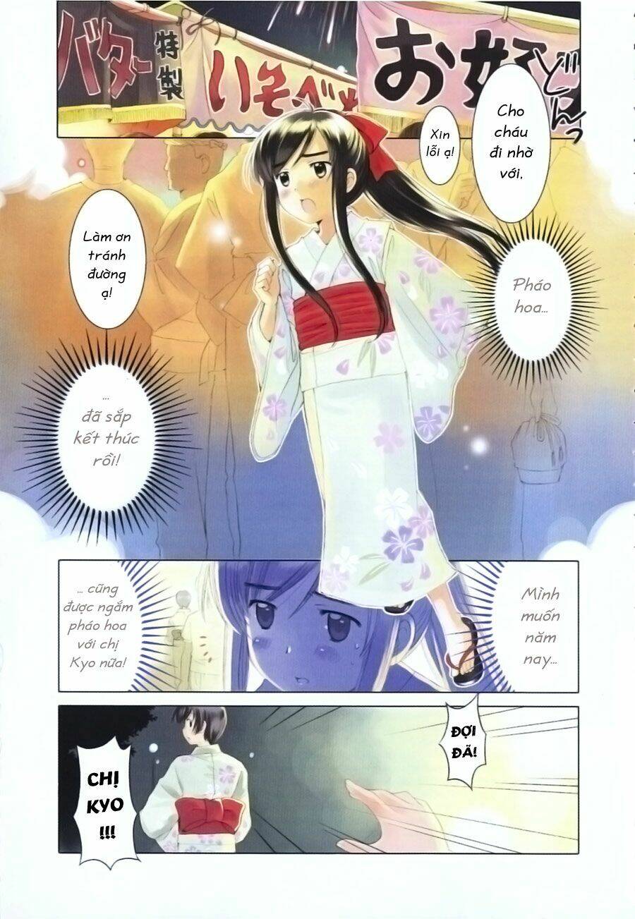 binbou shimai monogatari chapter 9 11