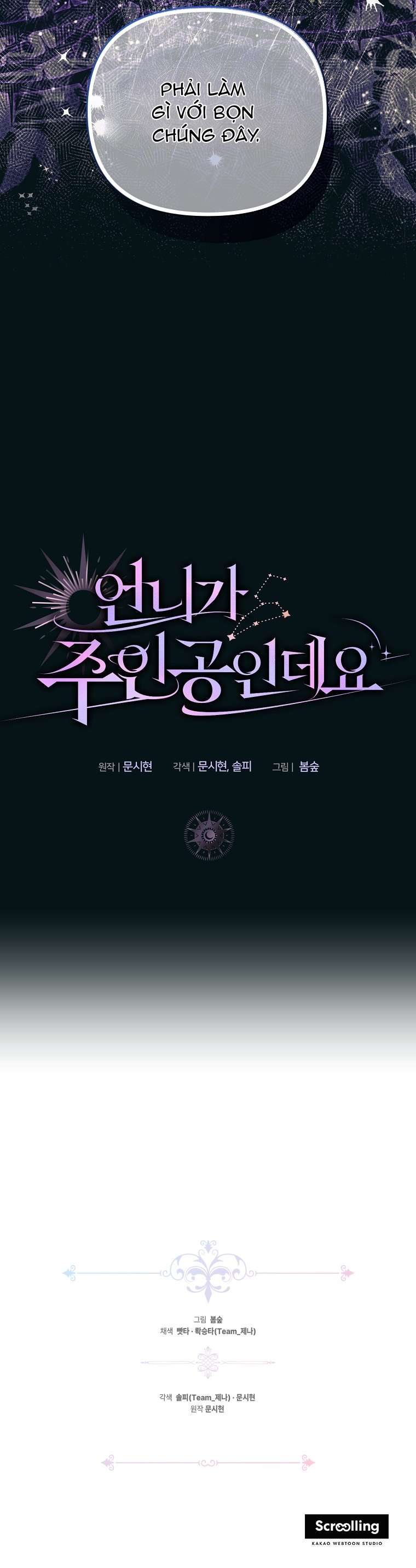 chị gái tôi là nhân vật chính chapter 9 37