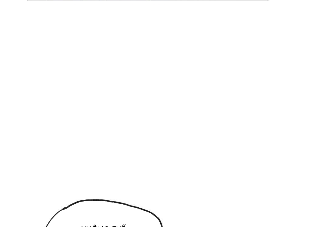 phức cảm tự ti của omega chapter 18 123