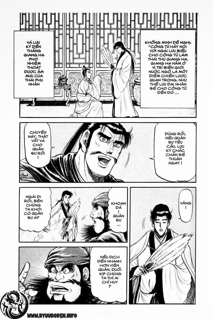 chú bé rồng - ryuuroden chapter 17 14