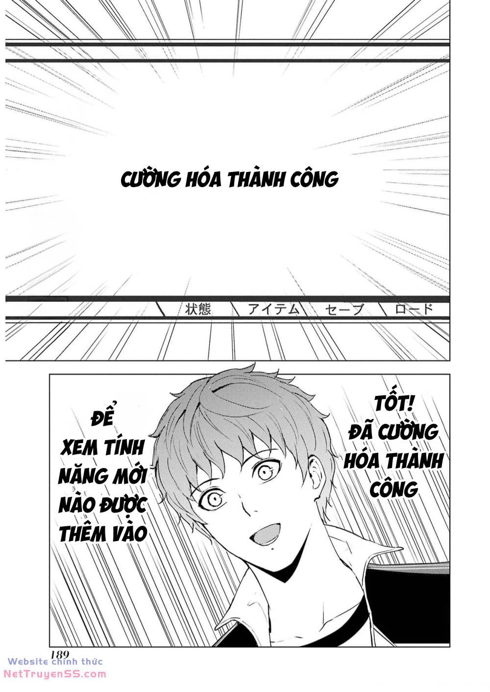 ore no genjitsu wa renai game?? ka to omottara inochigake no game datta chapter 68 34