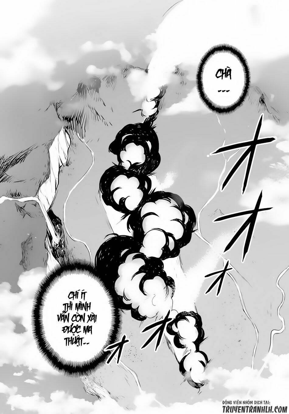 next life chapter 1 14