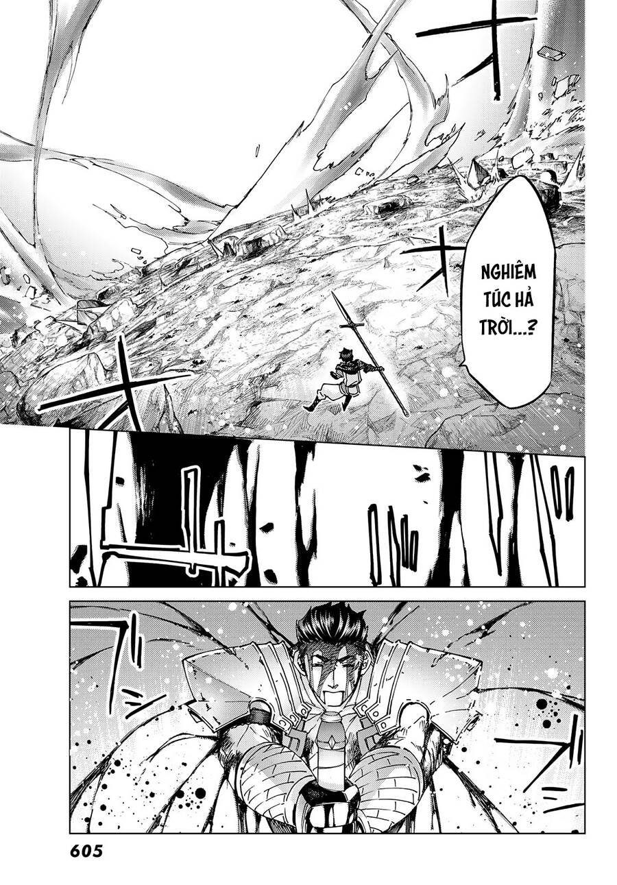 fate/grand order -turas realta- chapter 51 17