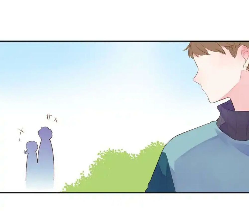 sos! tôi đã yêu một con sâu bướm (phần 2) chapter 46 74