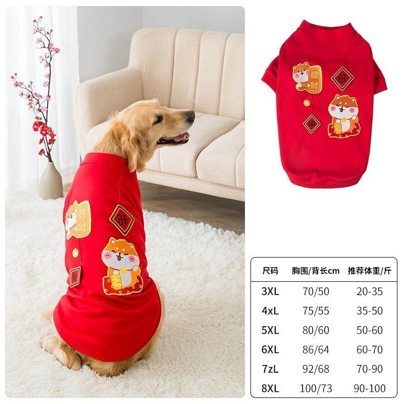 Áo Tết cho chó big size từ 10-50kg