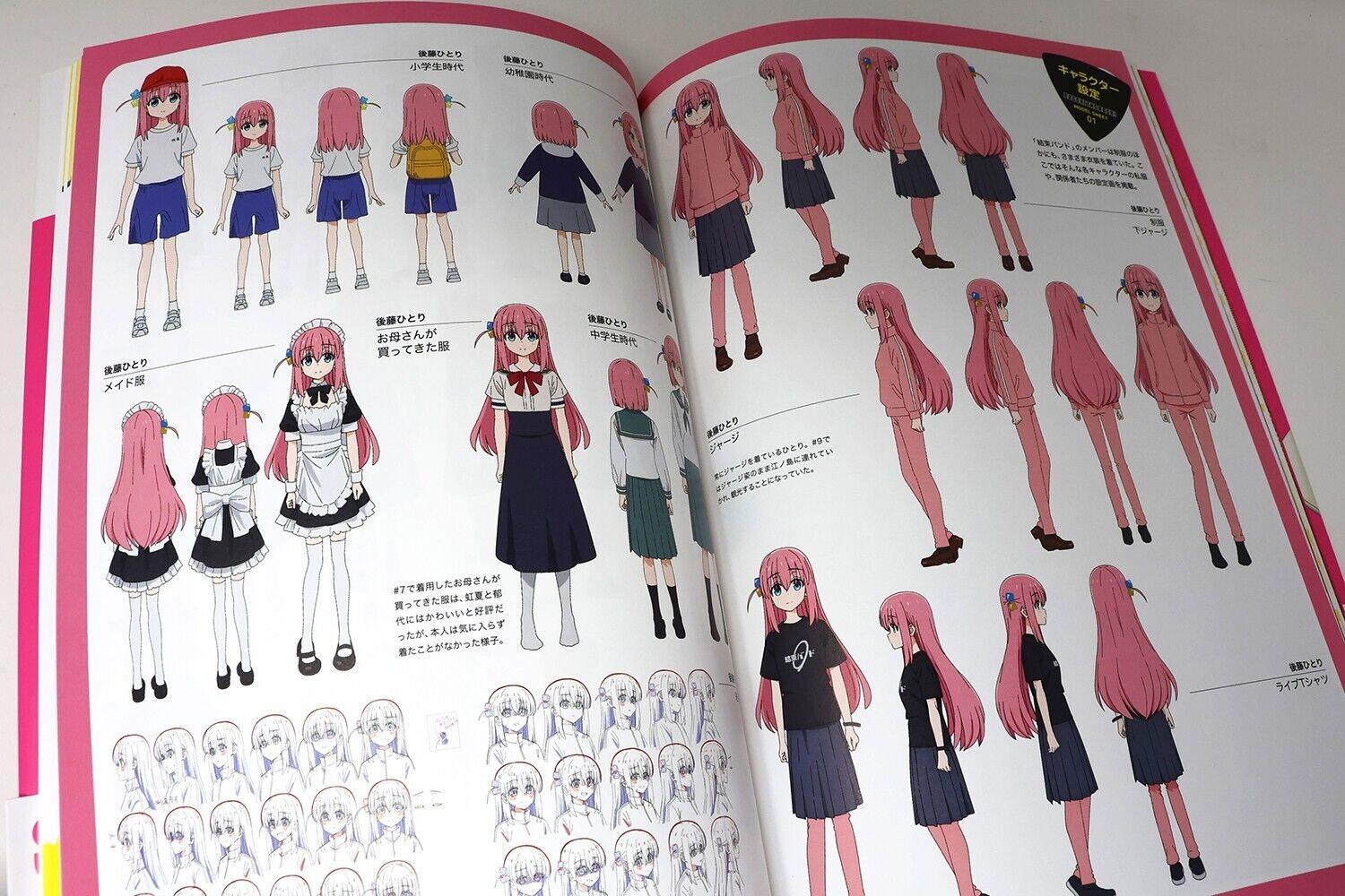 TV Animation Bocchi The Rock! Official Guidebook: Complex (Japanese Edition)