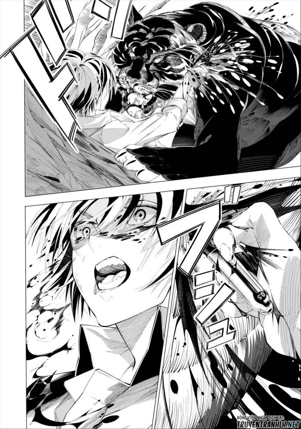 sarariiman no fushigina dungeon chapter 1.2 16