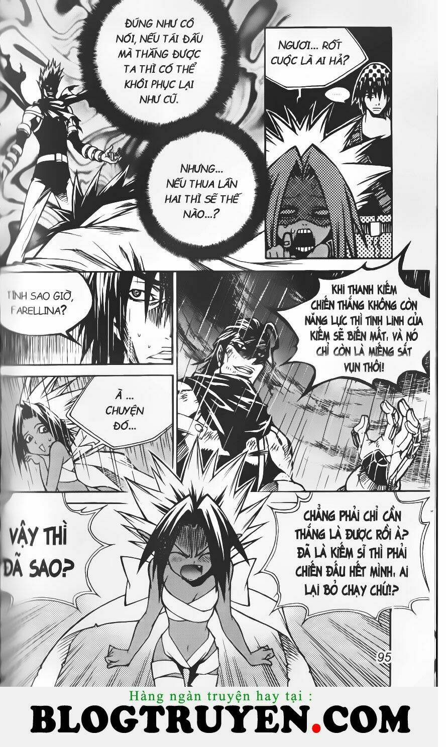 circumstances in my home's bathtub chapter 188 7