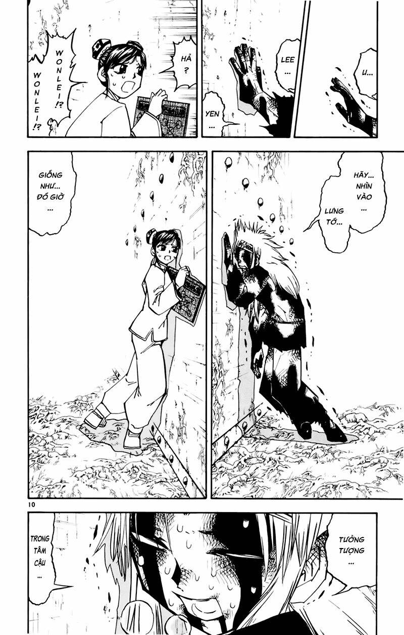 konjiki no gash!! chapter 221 10