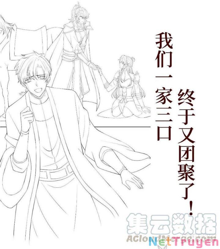 mạt thế nữ vương chapter 73 64