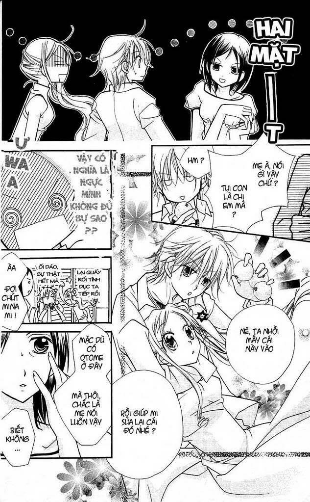 cherry juice chapter 11 4