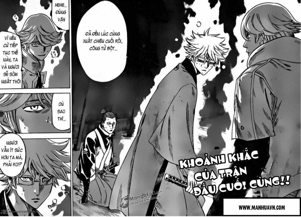 gamaran chapter 122 2