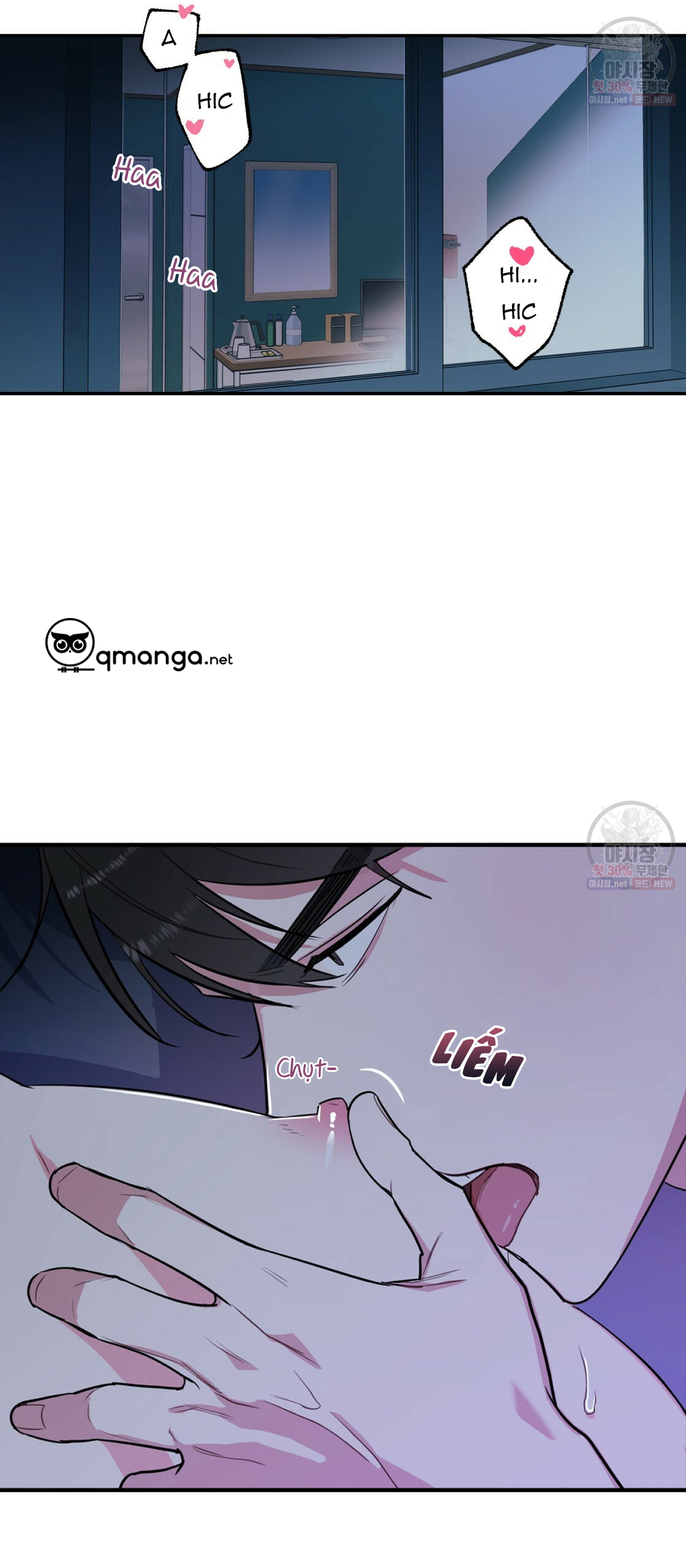 tôi với cậu không thể như thế này chapter 5 28