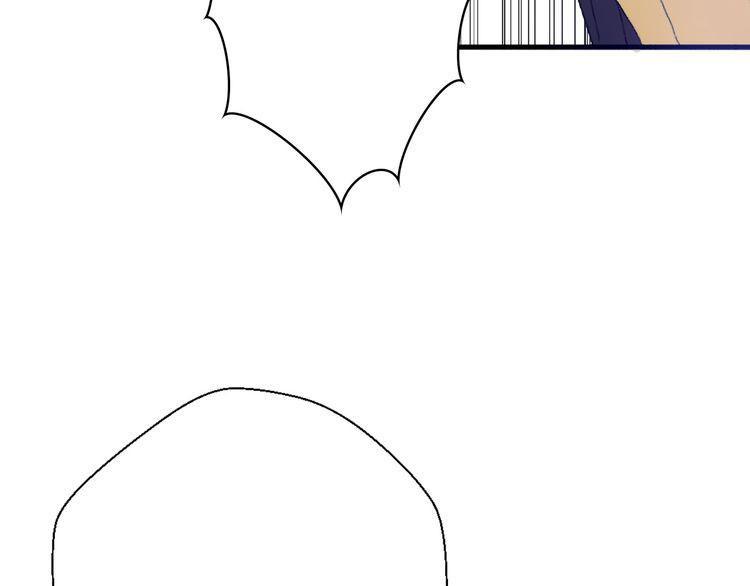 cuộc chiến tình yêu chapter 25 19