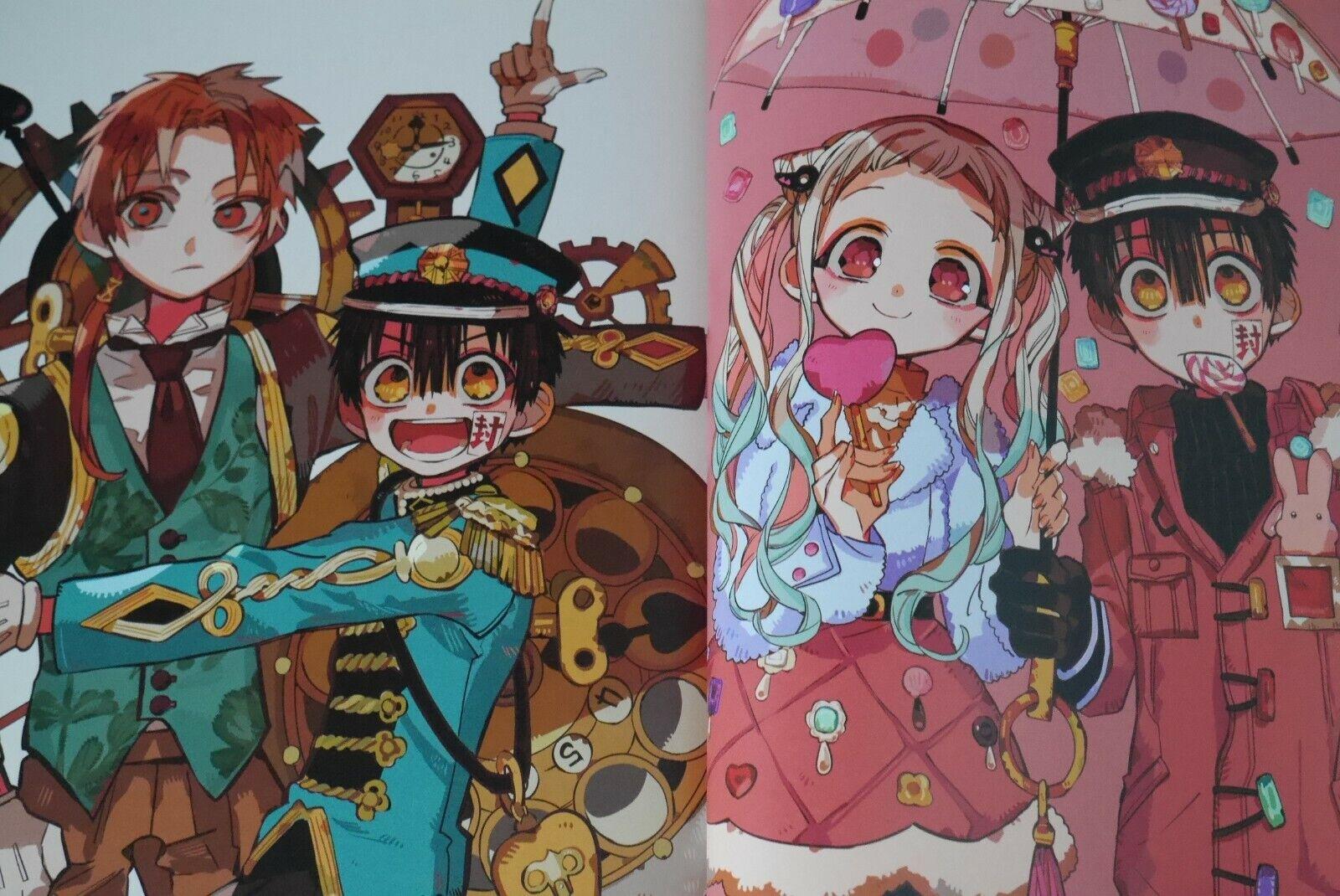 あいだいろ画集 地縛少年 花子くん 2 - Toilet-Bound Hanako-kun 2