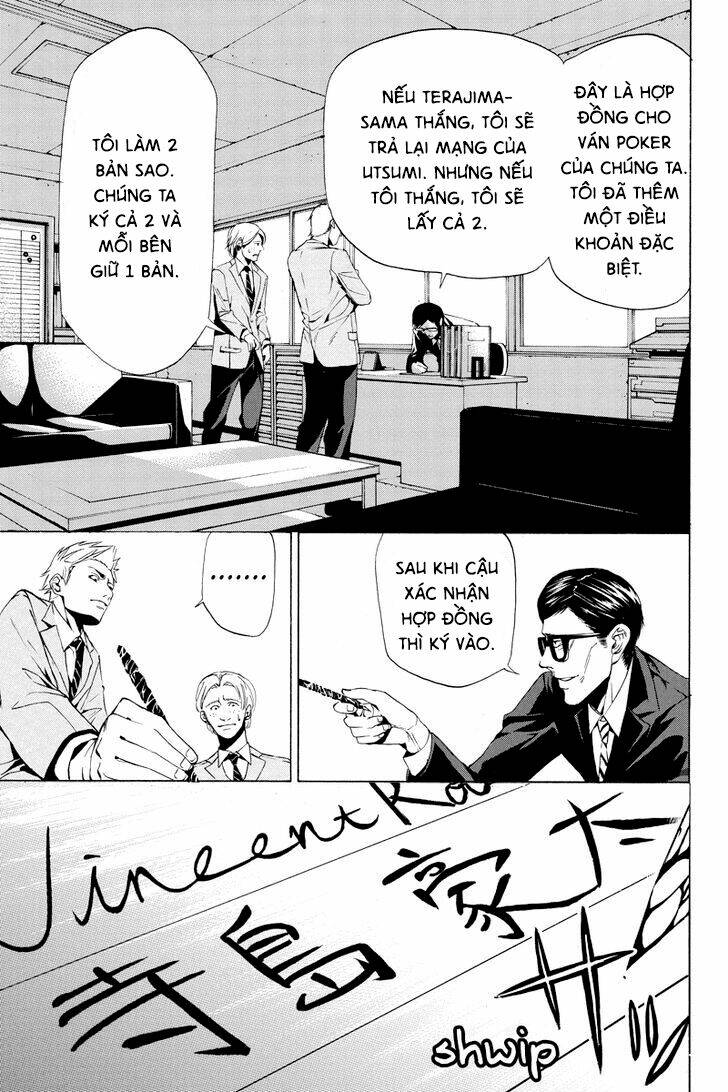 beyond evil chapter 2 5