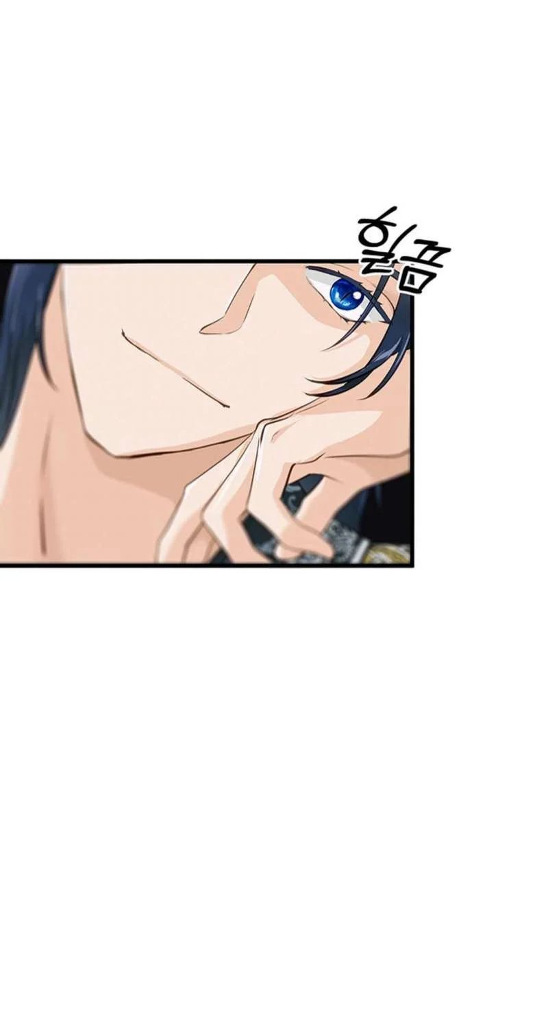 [ 18+ ] bệ hạ đã thay đổi rồi! chapter 1 24