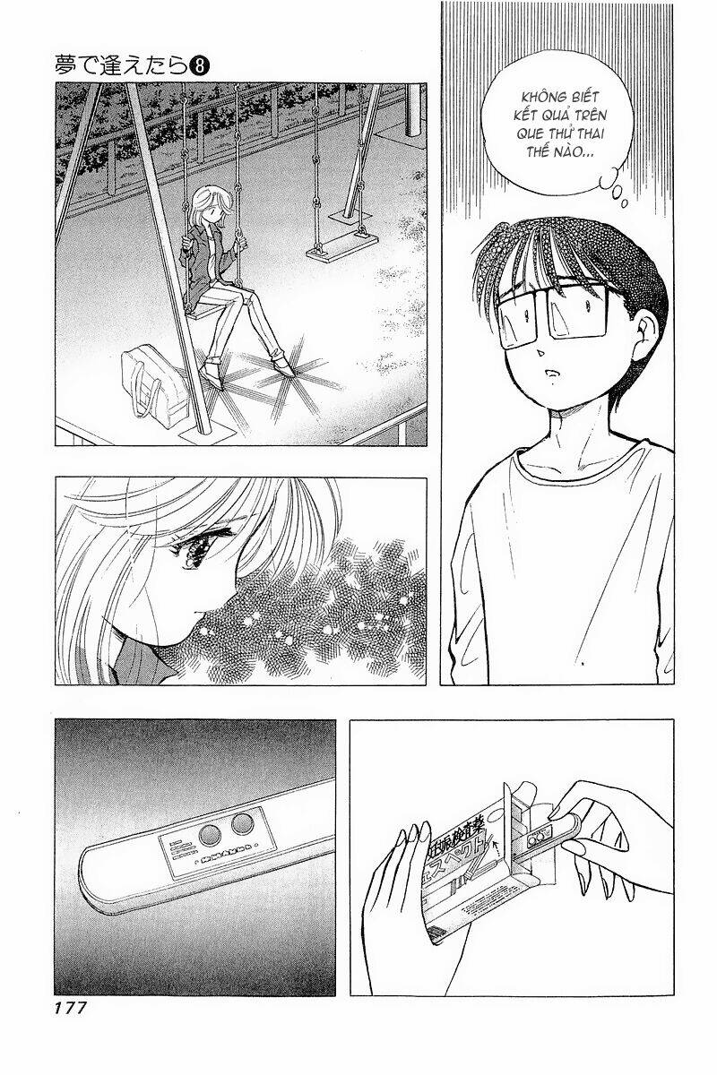 yume de aetara chapter 64 16