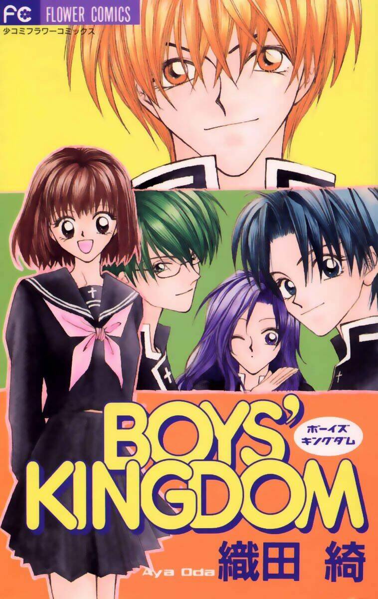 boys' kingdom - trường nam sinh chapter 1 1