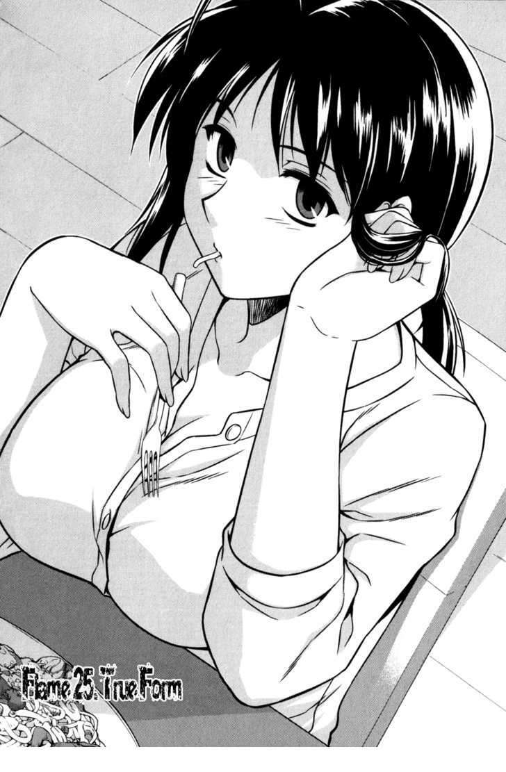 aflame inferno chapter 25 1