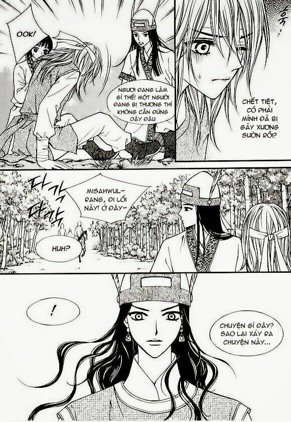 sarasah chapter 12 11