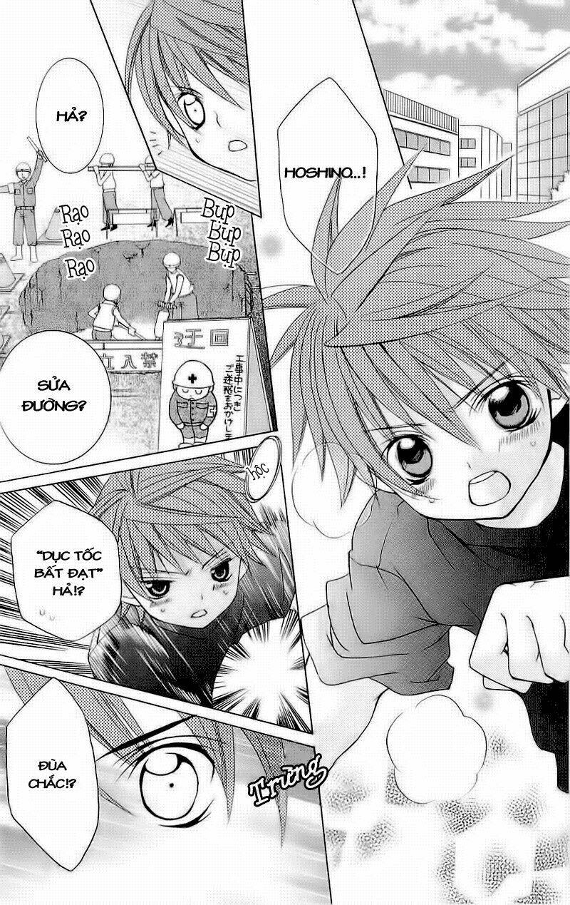 suki desu suzuki-kun!! chapter 5 9