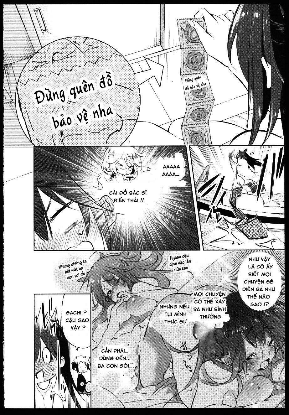 nejimage factor chapter 1 20