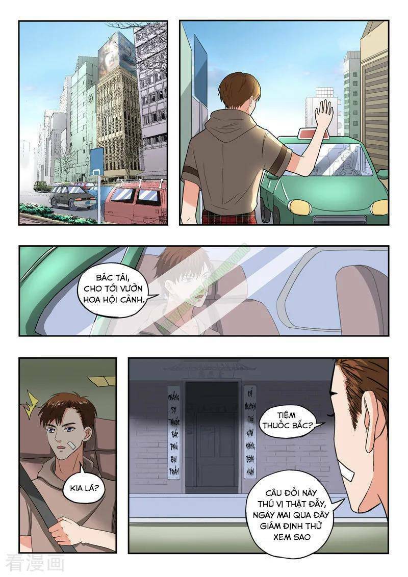 thấu thị chi nhãn chapter 213 2