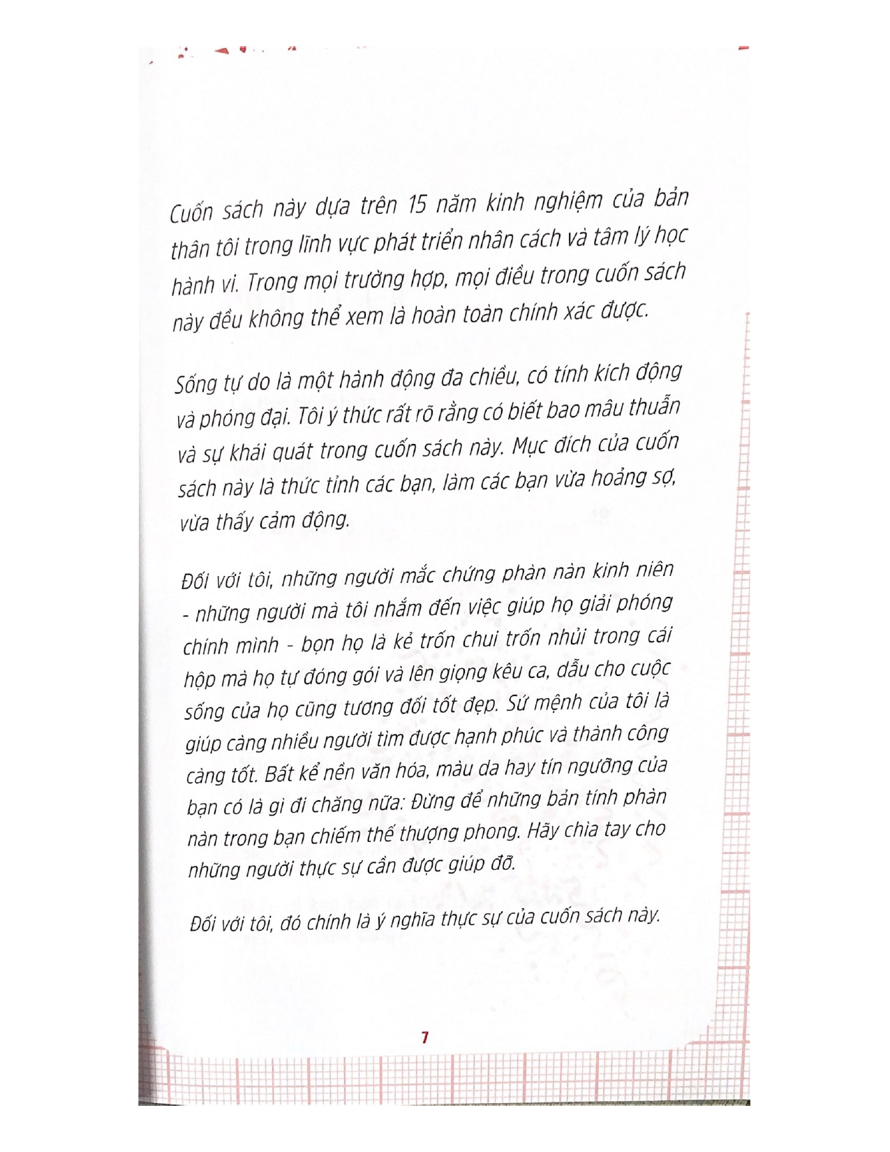Đập Hộp Cuộc Đời (Sống Tự Do Là Phong Cách Của Bạn)