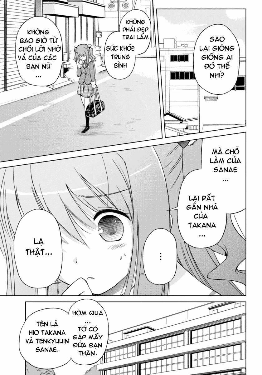 shurabara! chapter 4 14