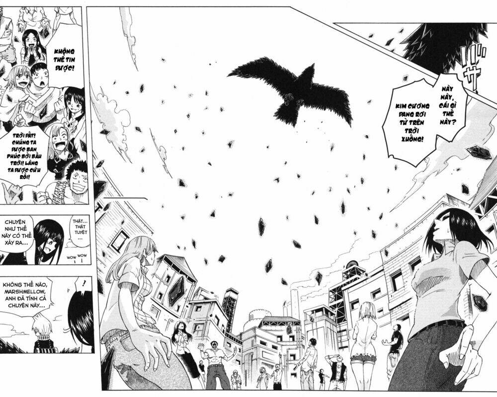 mitsukubi condor chapter 1 55