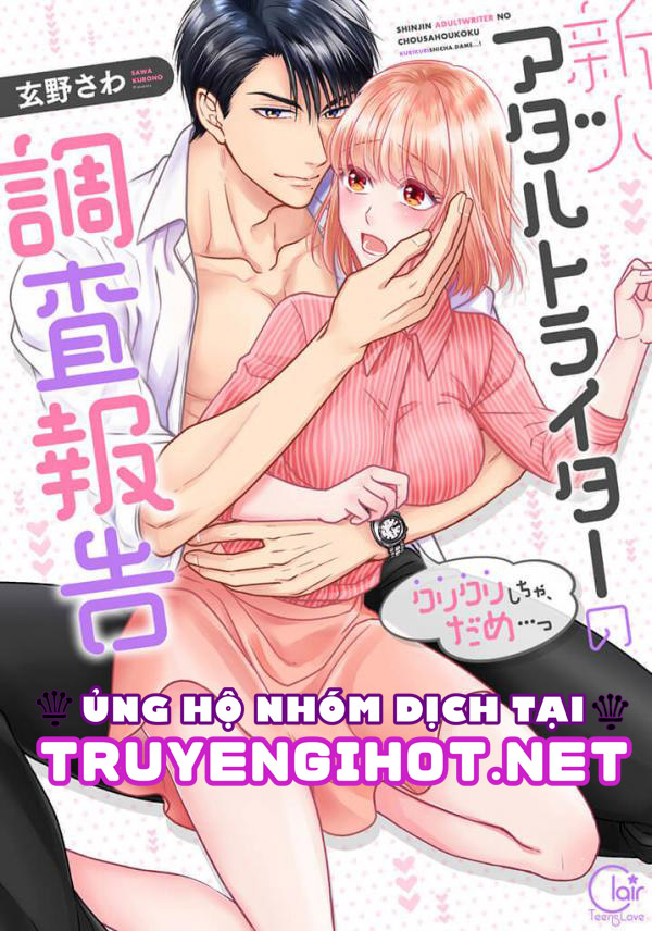 làm thế nào để người chưa có kinh nghiệm trong chuyện đó trở thành phóng viên 18+ (full) chapter 11.1 2