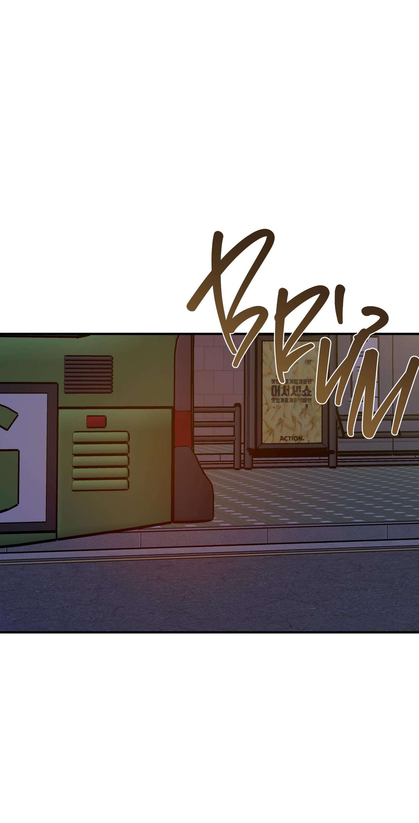 high clear chapter 67 61