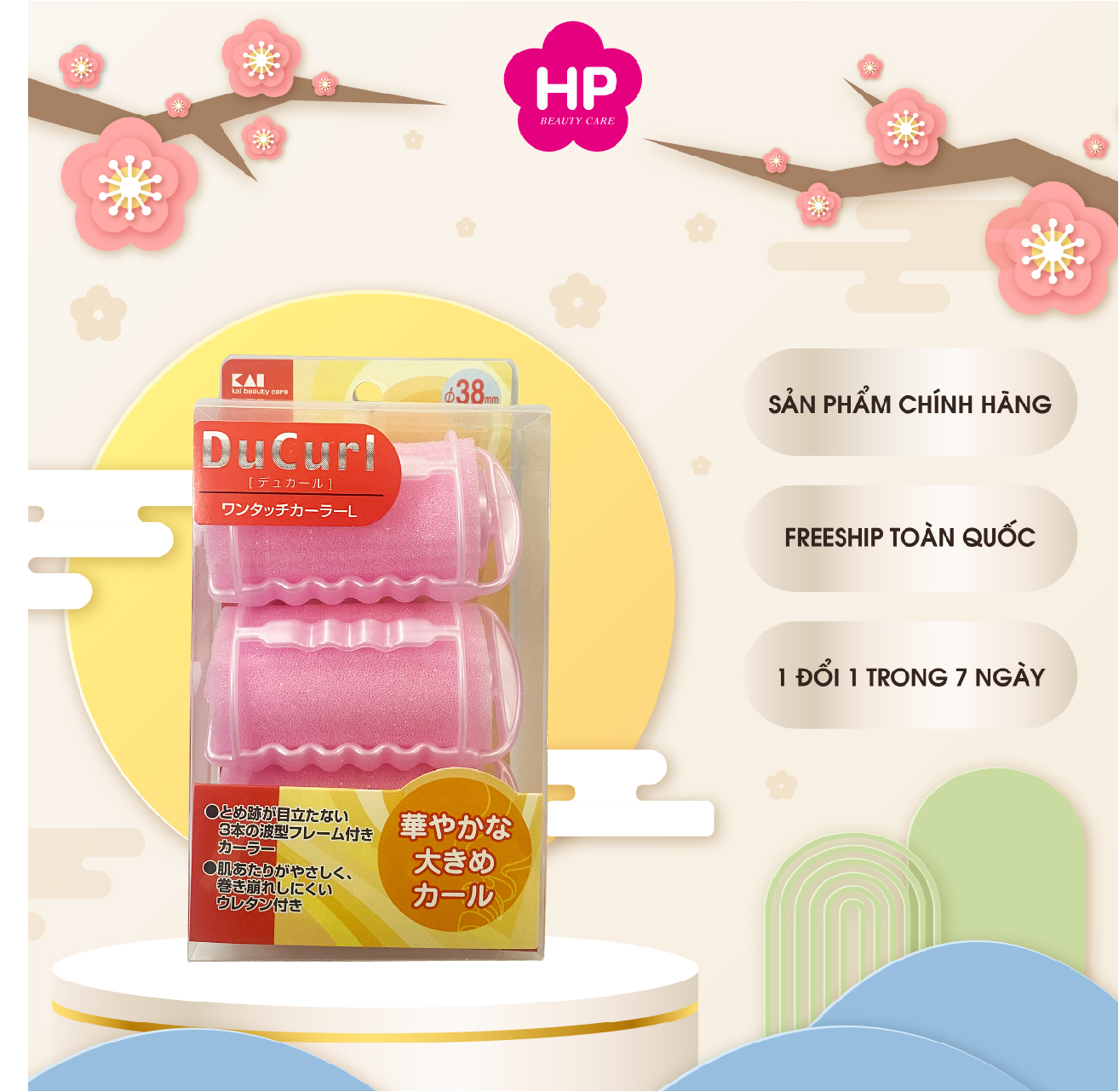 Lô Cuốn Tóc Làm Từ Nhựa Dẻo Cao Cấp Kai 000HC-0644 (Set 3 Cái)