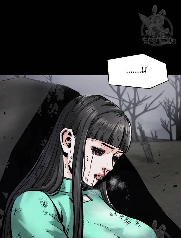 mật mã mê cung chapter 34 26