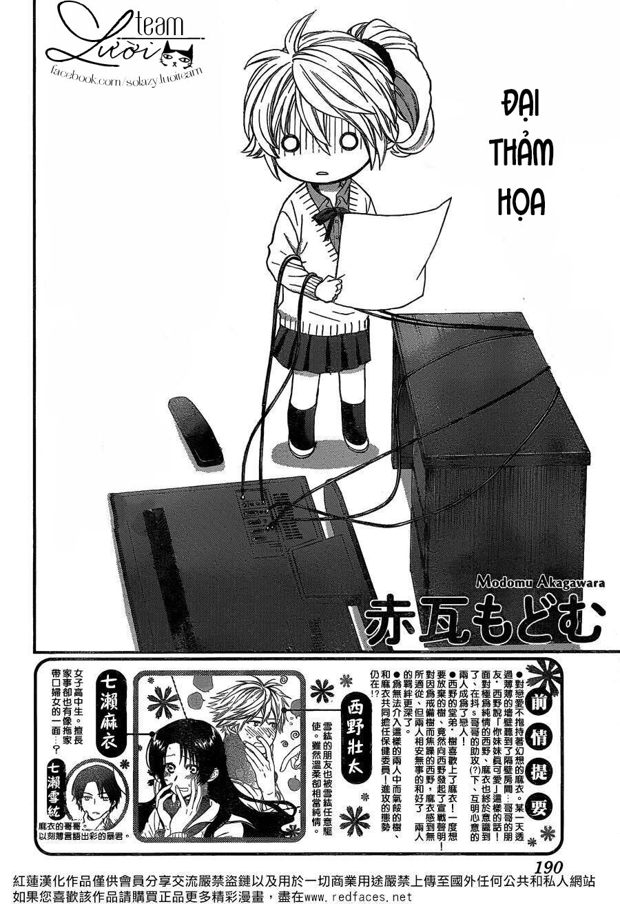 anitomo - bạn của anh trai tôi chapter 21 2