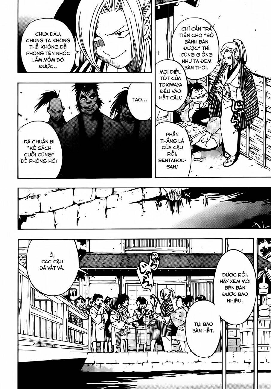 te to kuchi chapter 0 16