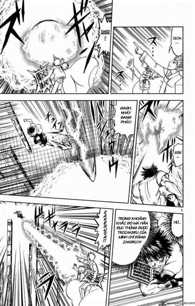 konjiki no gash!! chapter 260 8