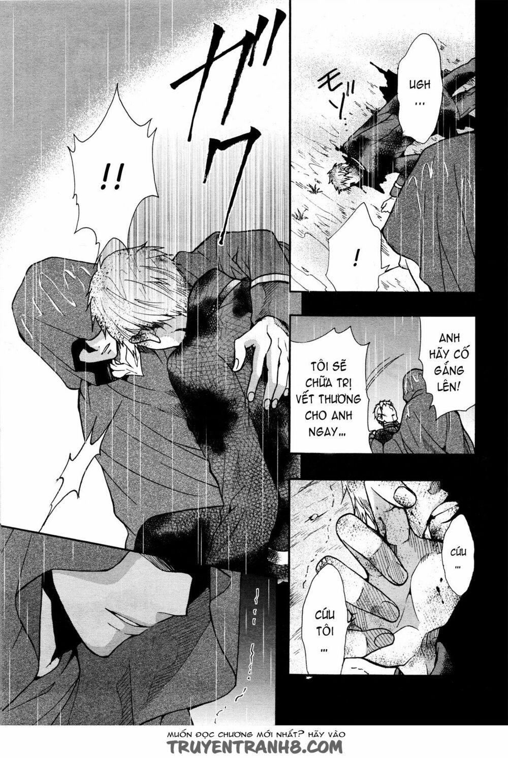 okobore hime to entaku no kishi chapter 11 3