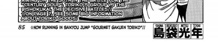 thánh tỏi sành ăn chapter 162 9