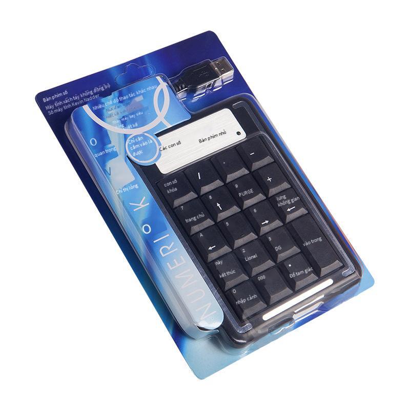 Bàn phím số khuyến mại Bàn phím số kiểu cổng đa cổng Rs/TTL/PS/2 và các bàn phím chuyên nghiệp khác