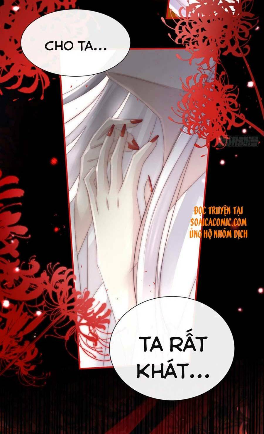 thê chủ, thỉnh hưởng dụng chapter 1.2 21